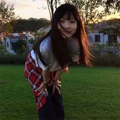 你的全部
